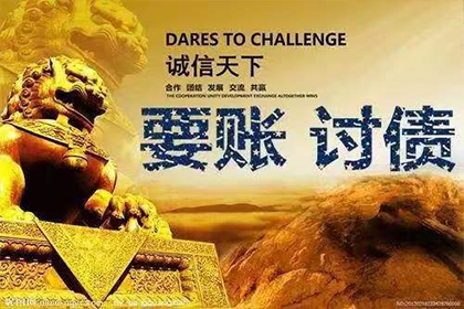 民间借贷合同变更相关法规解读